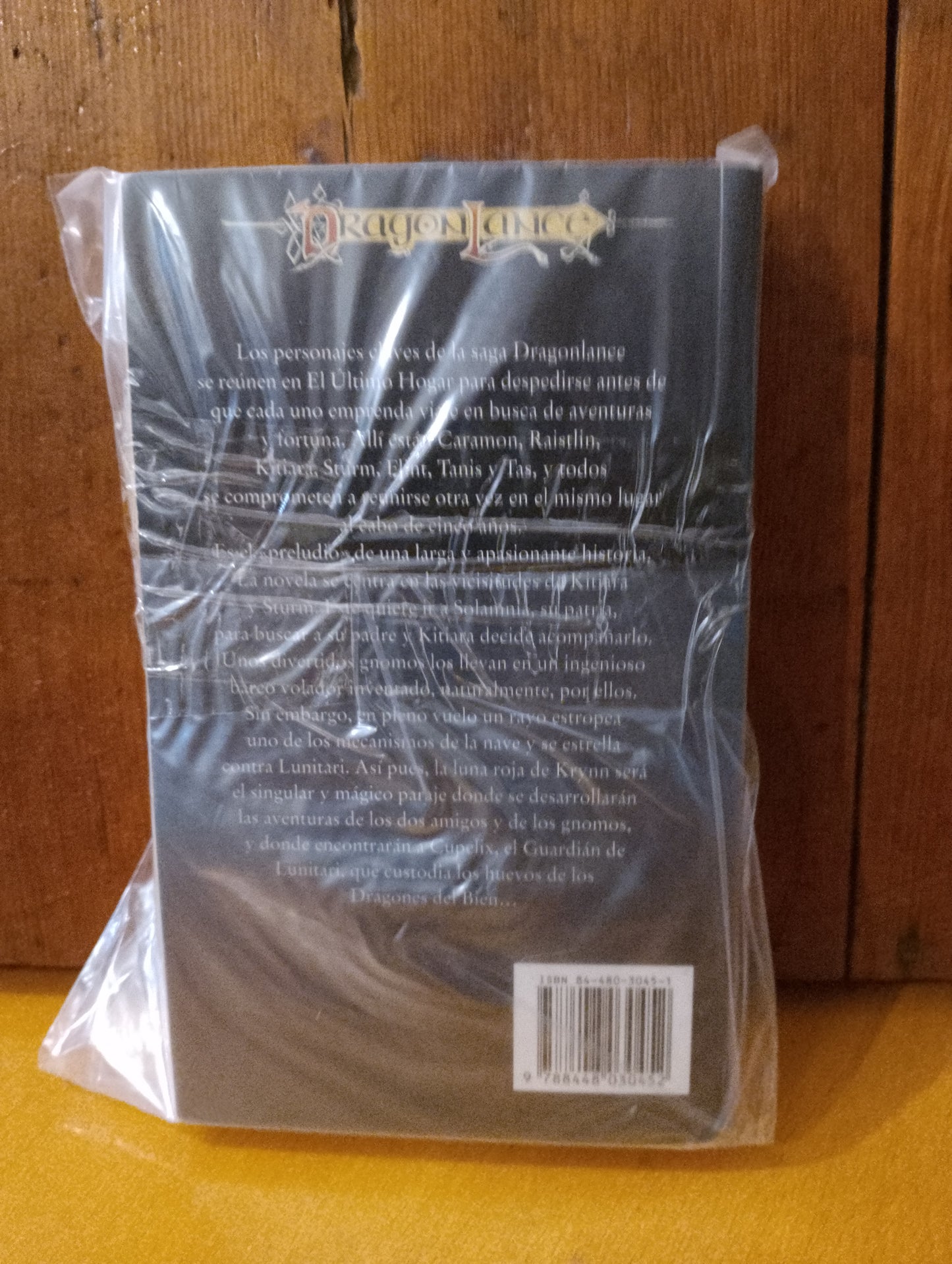 El guardián de lunitari. Paul B. Thompson. Tonya R. Carter