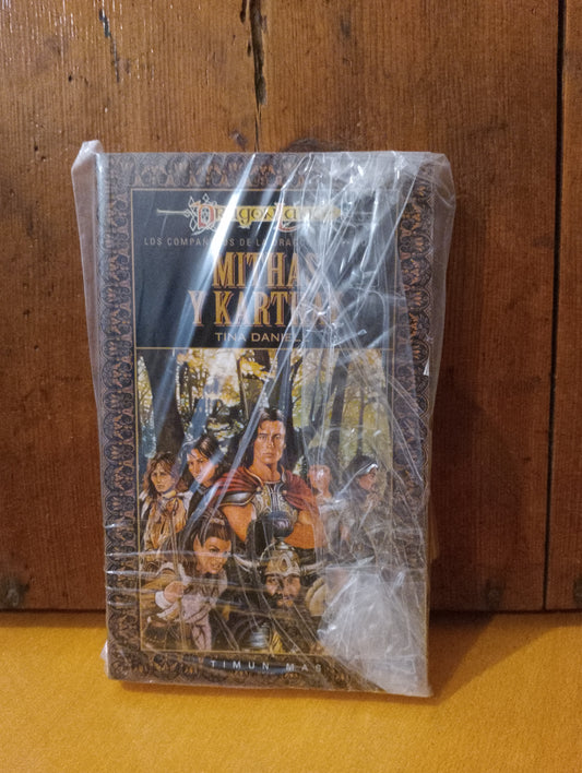 Mlthas y Karthay. Tina Daniell