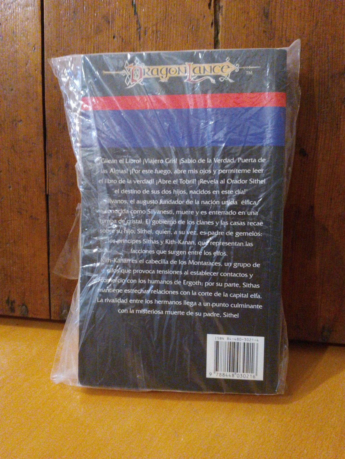 El primogénito. Las naciones elficas 1.  Paul B. Thompson. Tonya R.Carter