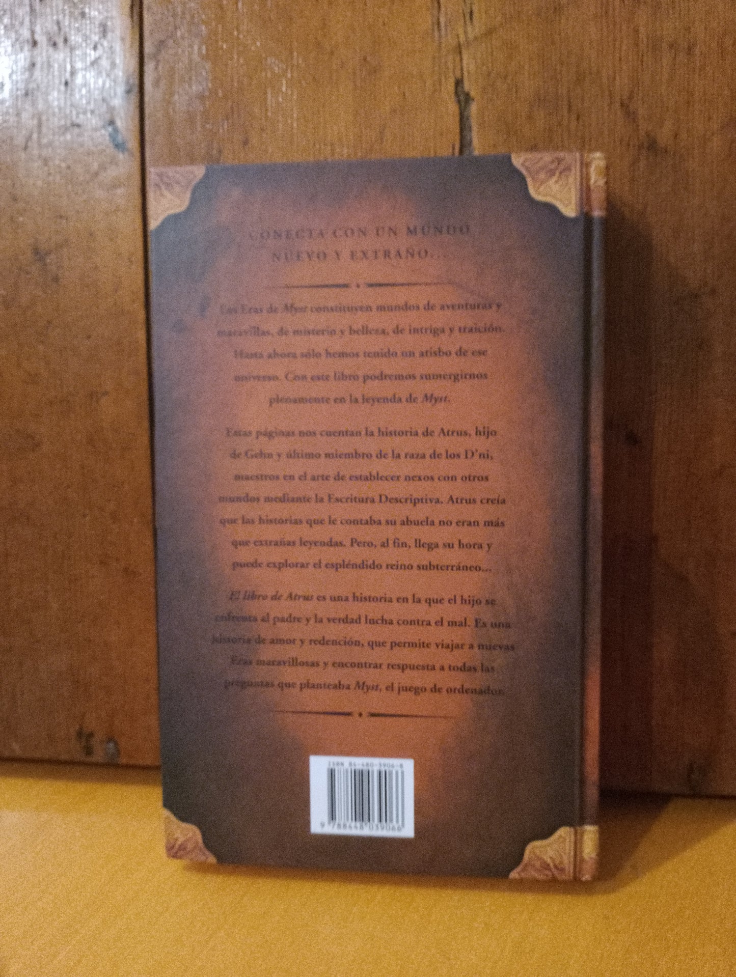 Myst. El libro de Atrus. Randy y Robyn Miller