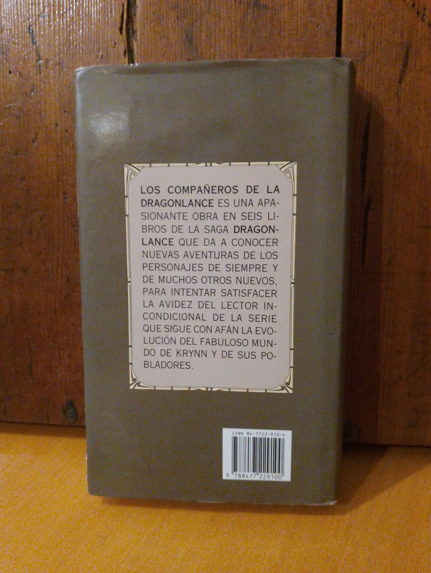 Qualinost. Mark Anthony. Ellen Porath