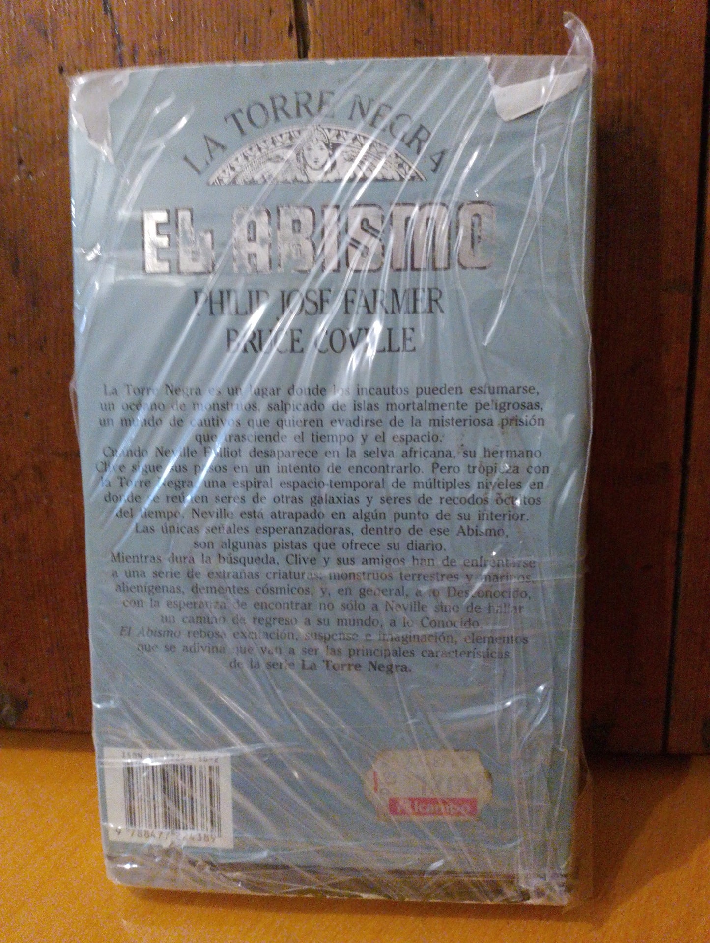 El abismo. Philip Jose Farmer. Bruce Coville