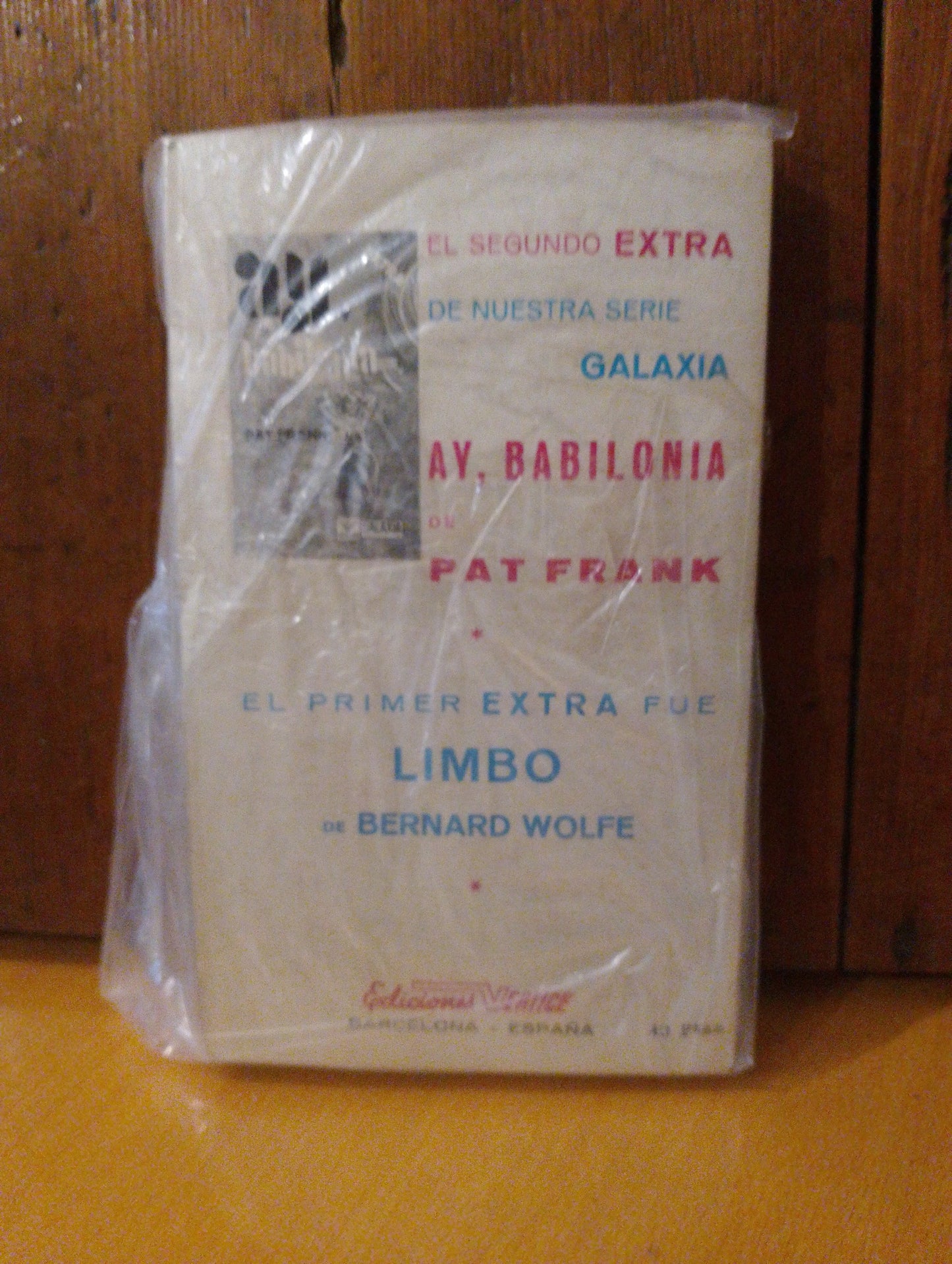 Dimensión inesperada. Algis Budrys