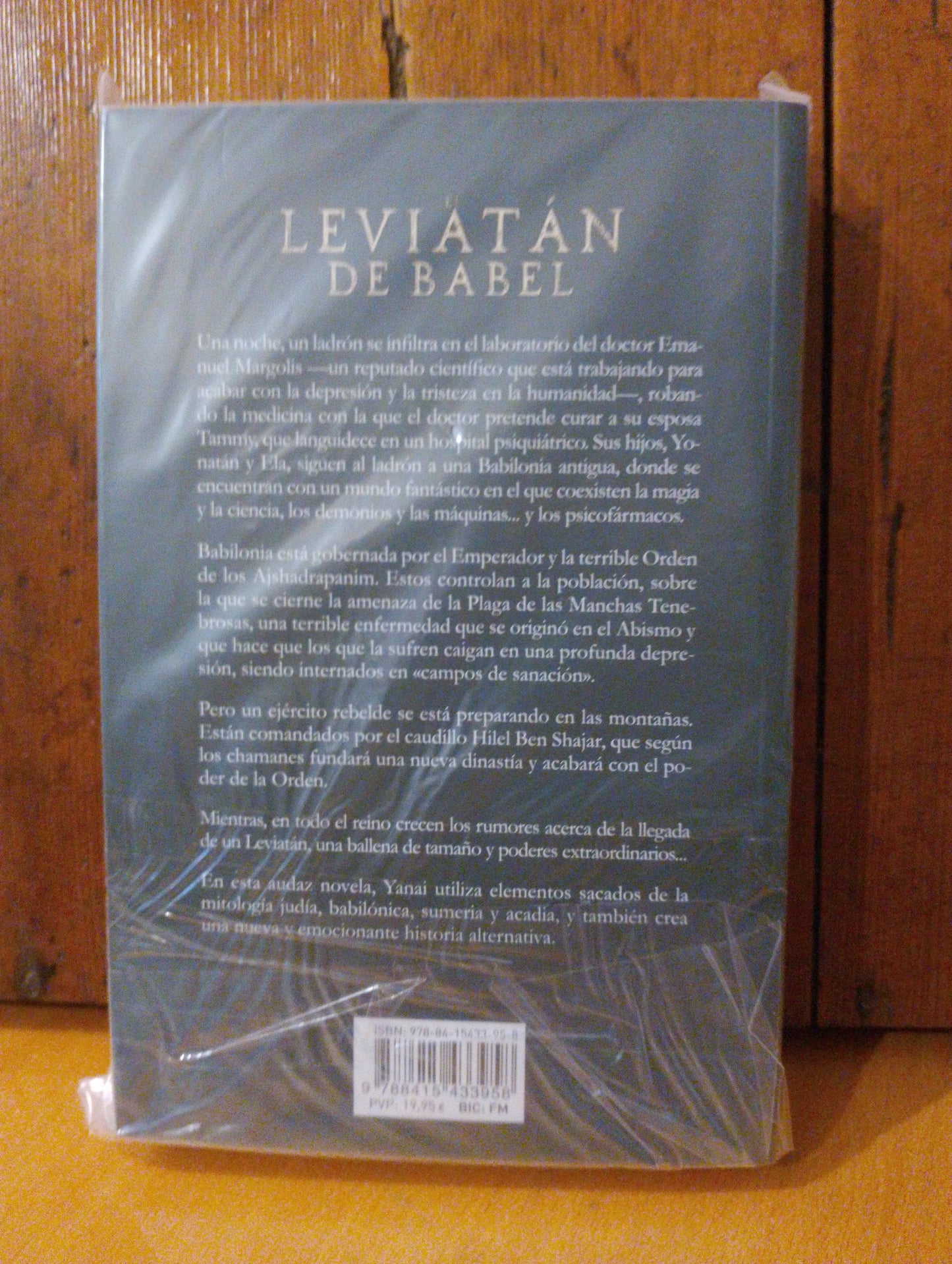 El leviatán de Babel. Hagar Yanai