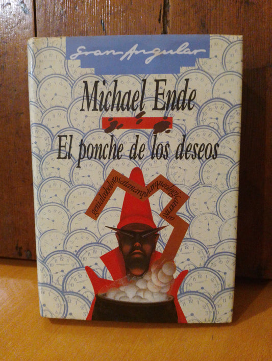 El ponche de los deseos. Michael Ende
