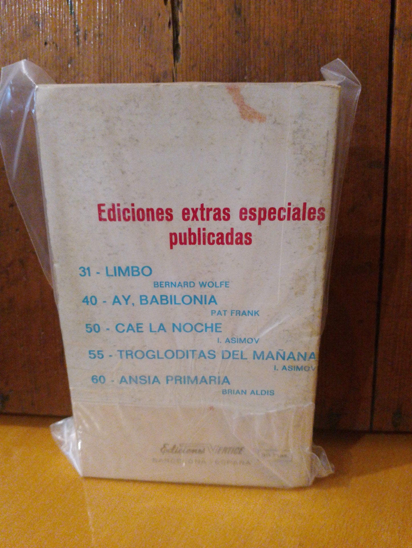 Plasmoides. James H. Schmitz