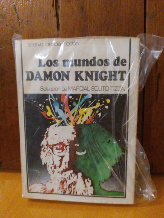 Los mundos de Damon Knight