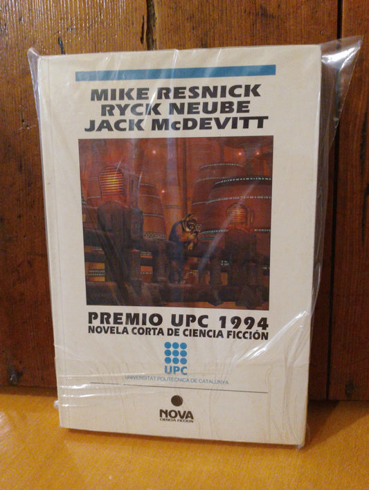 Premio UPC 1994. Varios autores