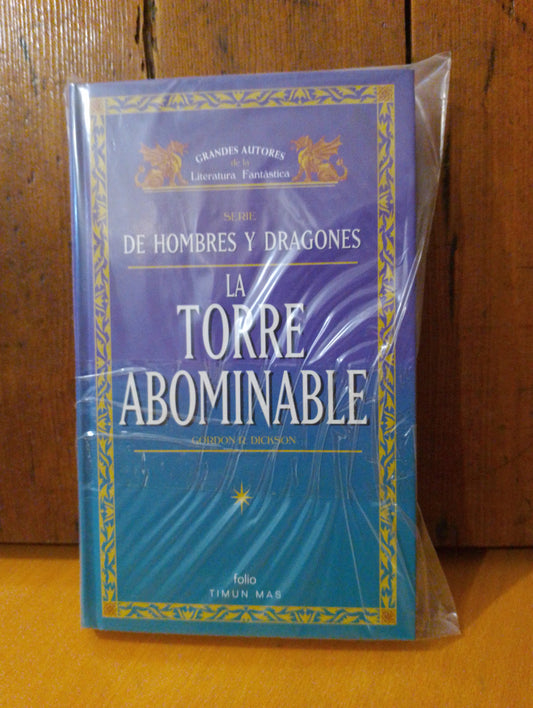 La torre abominable. Gordon Dickson