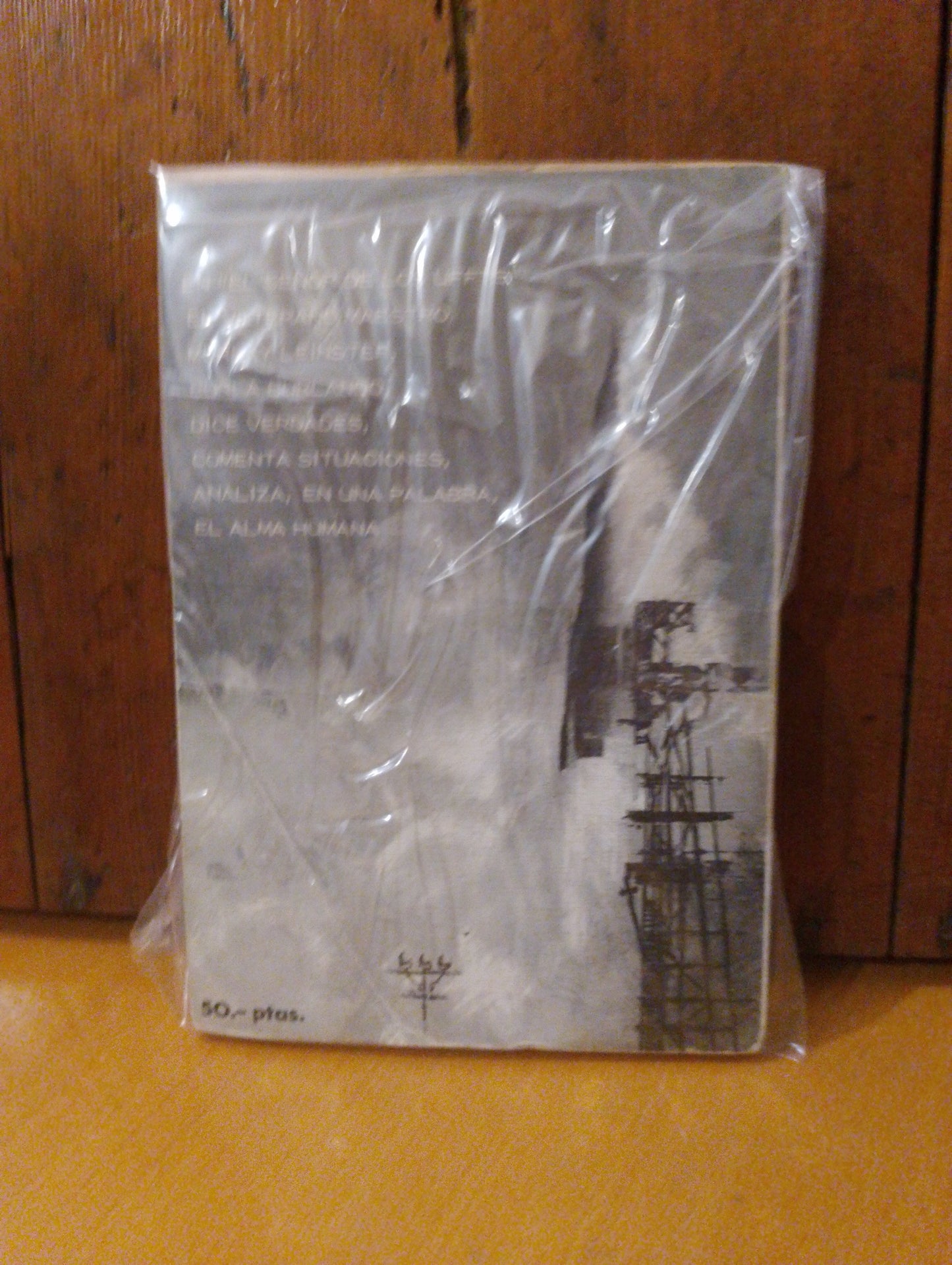 El señor de los Uffts. Murray Leinster