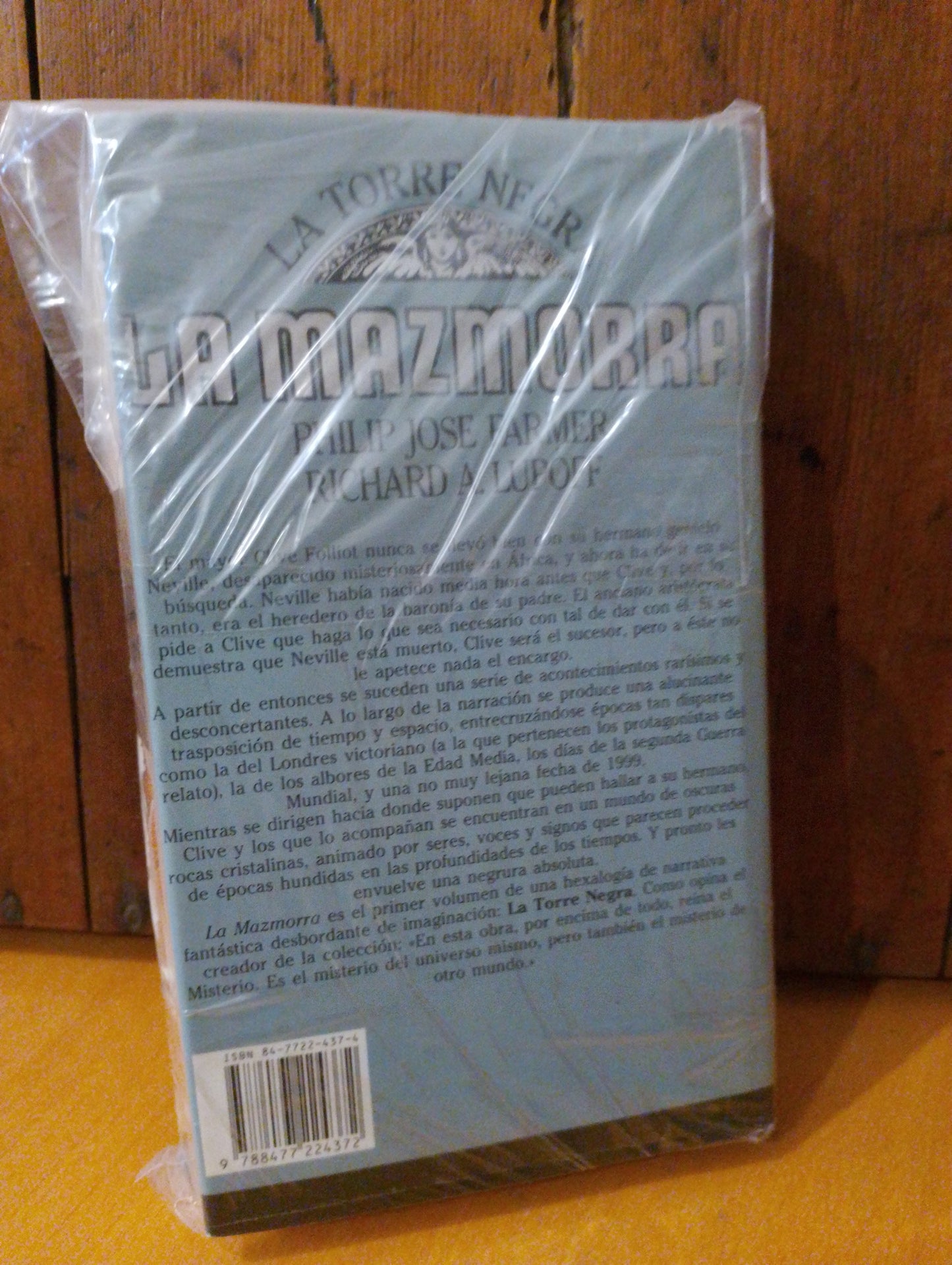 La mazmorra. Philip Jose Farmer. Richard A. Lupoff