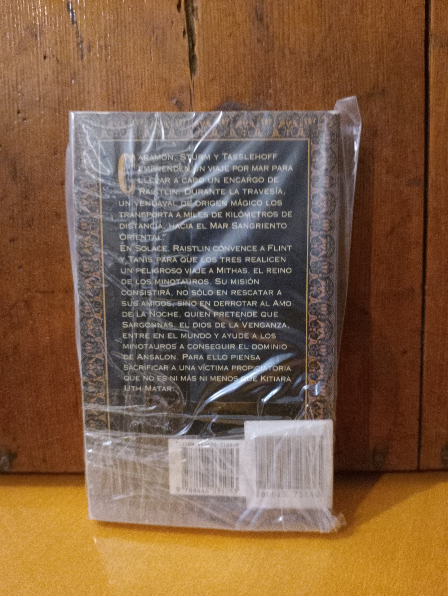 Mlthas y Karthay. Tina Daniell