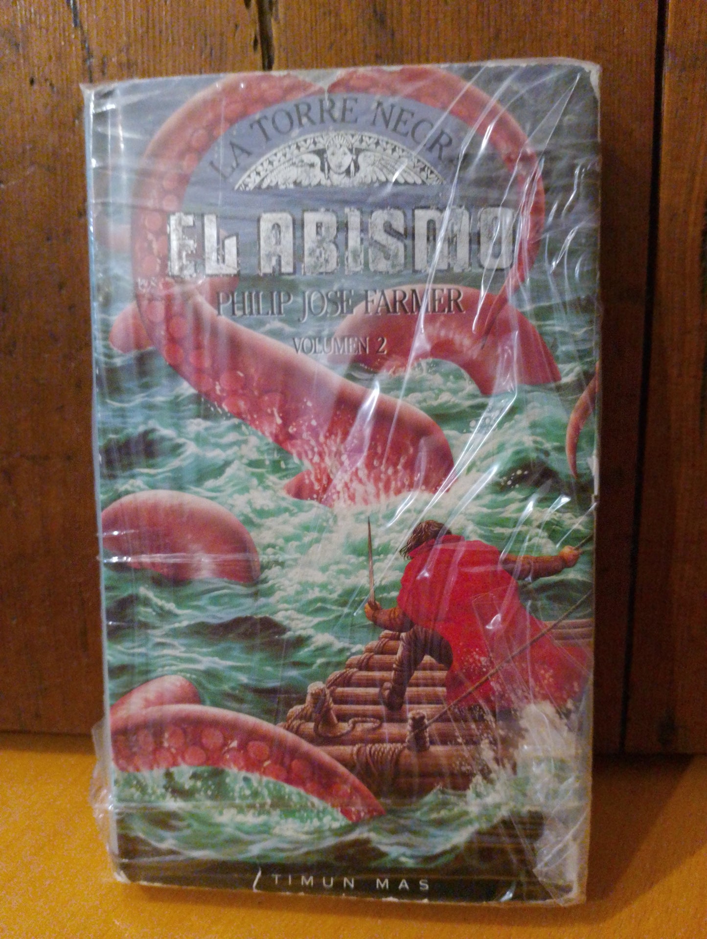 El abismo. Philip Jose Farmer. Bruce Coville