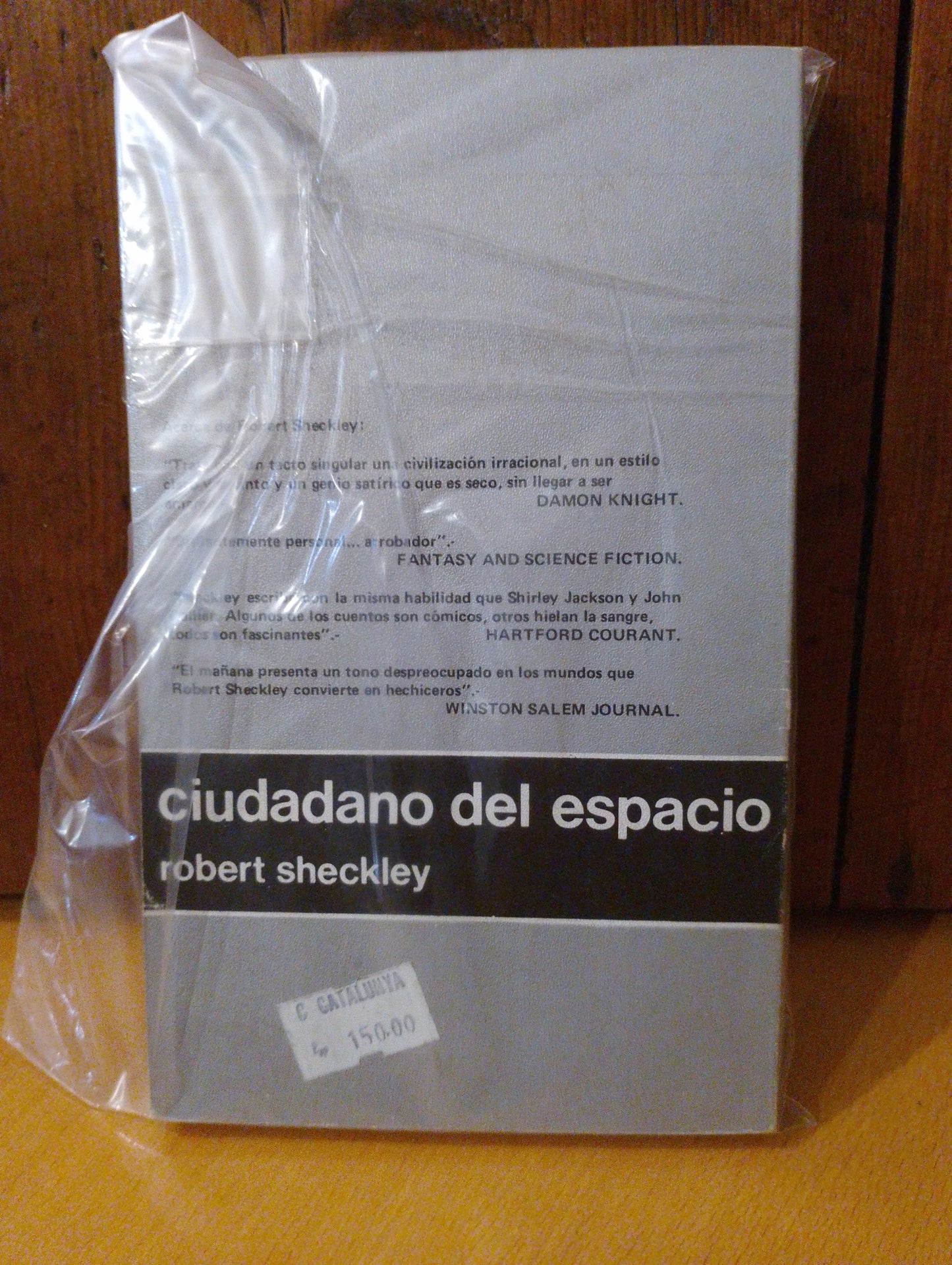 Ciudadano del espacio. Robert Sheckley