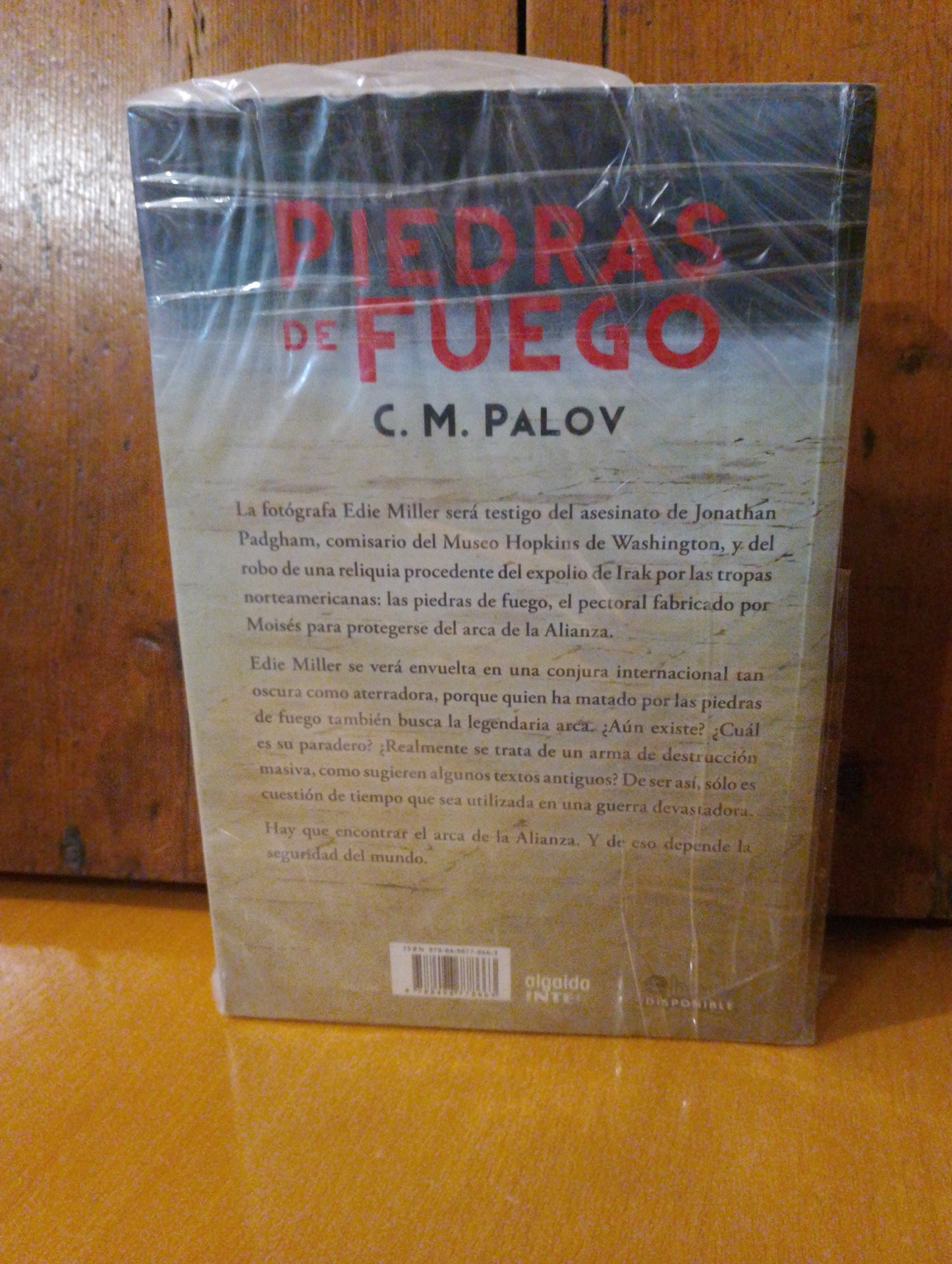 Piedras de fuego. C.M. Palov