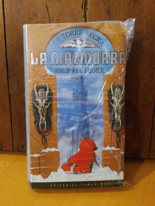 La mazmorra. Philip Jose Farmer. Richard A. Lupoff
