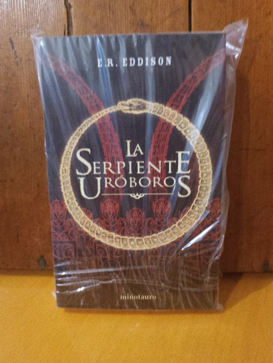 La serpiente Uroboros. E. R. Eddison